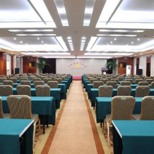 Zhong Heng International Hotel, Вэйфан — фото 4
