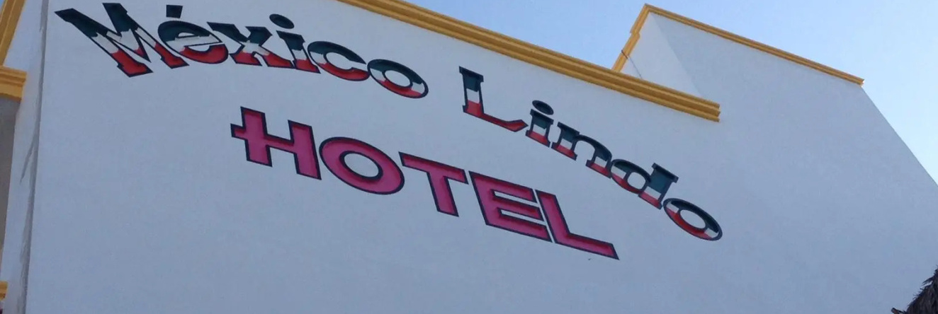 Hotel Mexico Lindo, 马哈瓦尔 — 照片 1