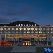 Everest International Hotel, Tingri — photo 2