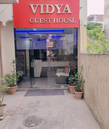 Vidya Guest House, 卡特拉 — 照片 1