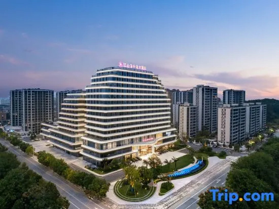 Jiangshan Haiwaihai Hotel, 衢州 — 照片 1