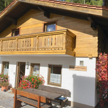Haus Mayerbüchler - Chiemgau Karte, 因塞尔 — 照片 5