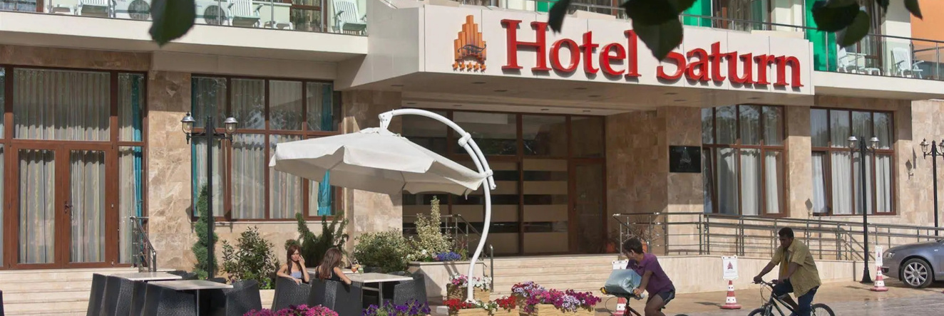 Hotel Saturn, 科斯蒂内什蒂 — 照片 1