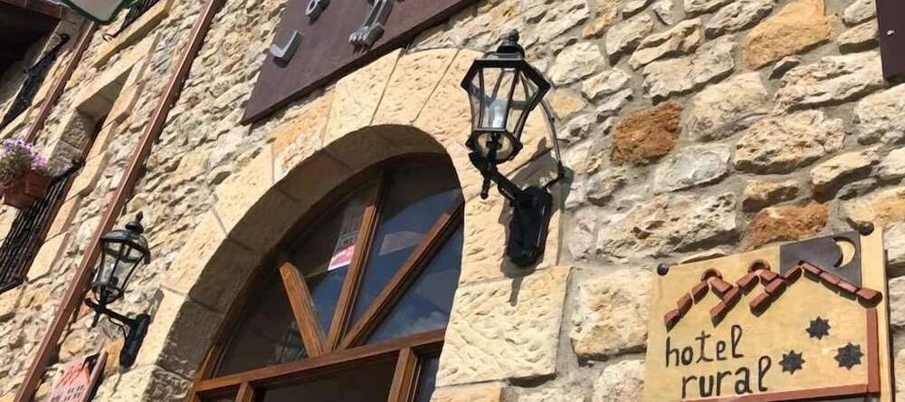 Hotel Rural La Pradera, Кинтанаэнтельо — фото 1