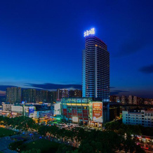 Joya Hotel Yichang Junyao, 宜昌 — 照片 4