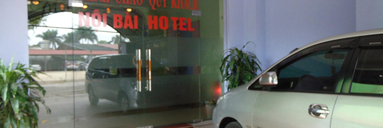 Noi Bai Hotel, Ханой — фото 1