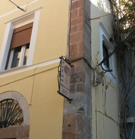 Selana Apartments, 米蒂利尼 — 照片 1