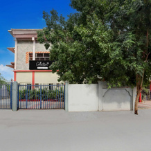 Collection O Kurnool Bus Stand RR Residency, 卡努尔 — 照片 5