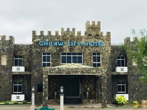 Chilaw City Hotel, 奇洛 — 照片 1