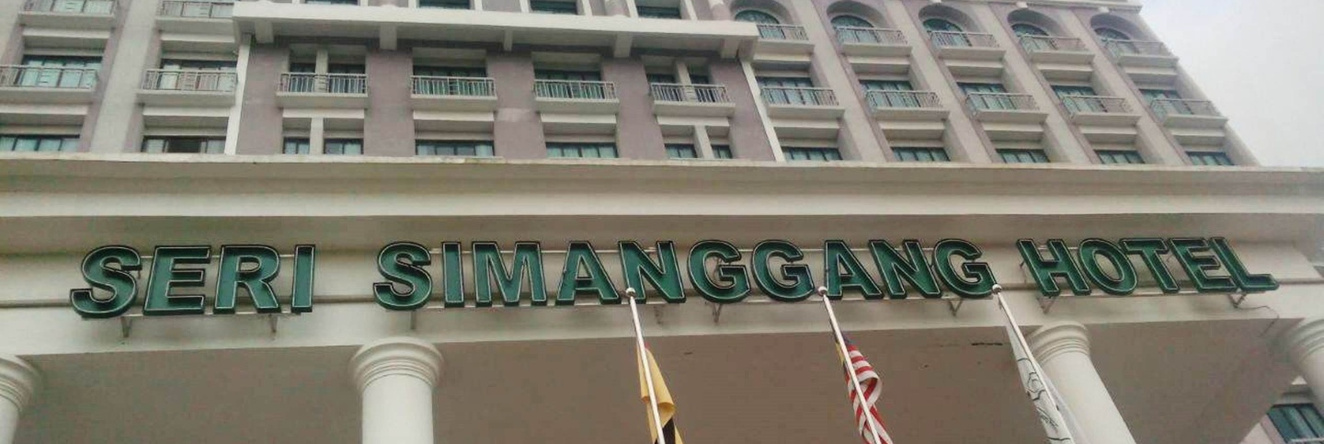 Seri Simanggang Hotel, Симангганг — фото 1