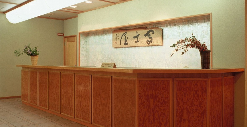 Kawayu Onsen Fujiya, 田边 — 照片 1