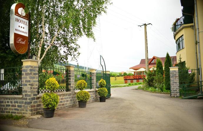 Hotel Restaurant Park, 米尔库雷亚丘克 — 照片 1