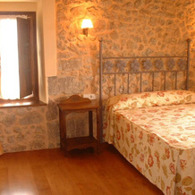 Casa Rural Trebol4Hojas, Сан-Педро — фото 2