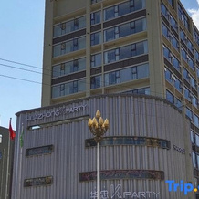 Huazhong Hotel, Чэнгуань — фото 2