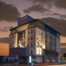 Royal Hotel Uohachi Bettei, Ogaki — photo 4