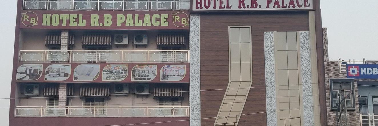 Hotel RB Palace, 道尔普尔 — 照片 1