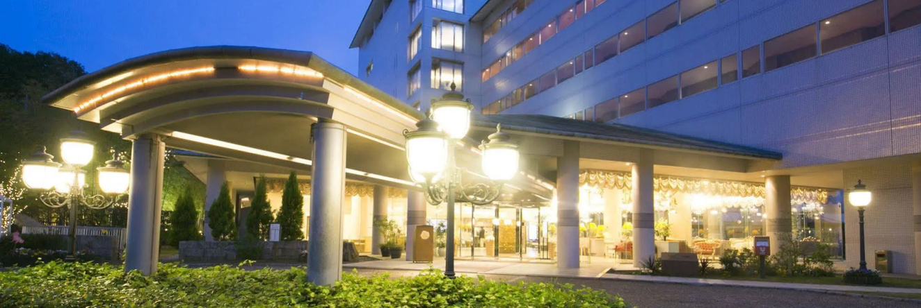Aoyama Garden Resort Rosa Blanca, Iga — photo 1