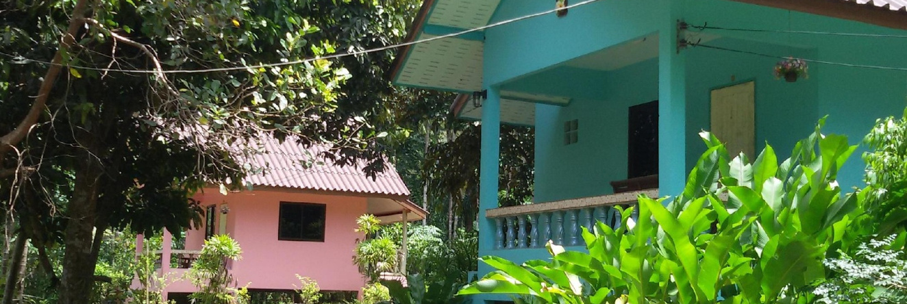 Sab Ananta Resort @ Ratchakrud Ranong, Ранонг — фото 1
