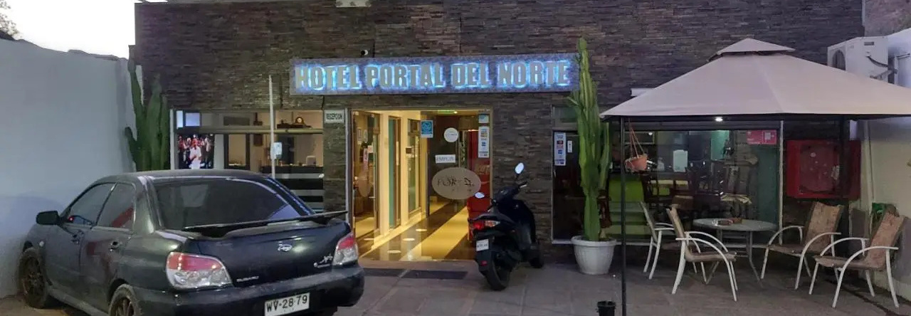 Hotel Portal del Norte, 科皮亚波 — 照片 1