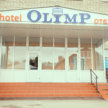 Olimp Mini-hotel, Yegoryevsk — photo 2
