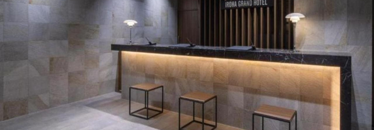 Iroha Grand Hotel Kintetsu Nara Ekimae, Нара — фото 1