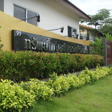 Saabpaiboon Grand Resort, 德乌隆 — 照片 2