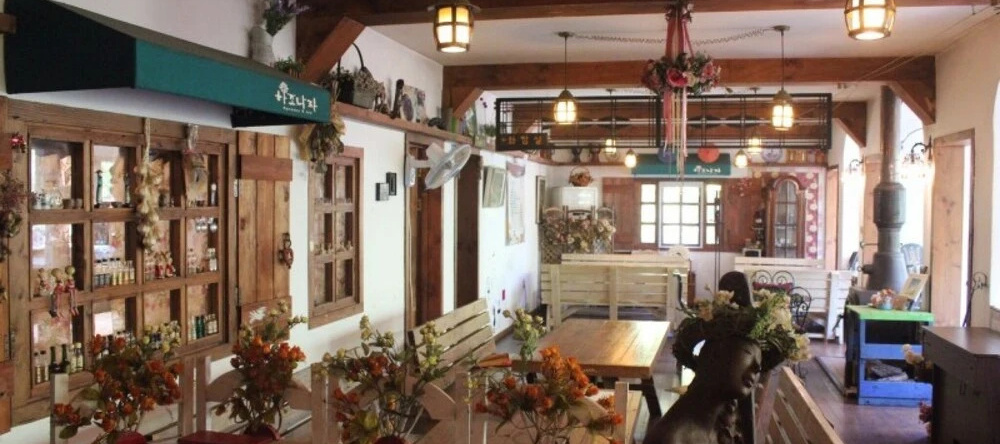 Gwangyang Hajo Country Pension, Namwon-si — photo 1