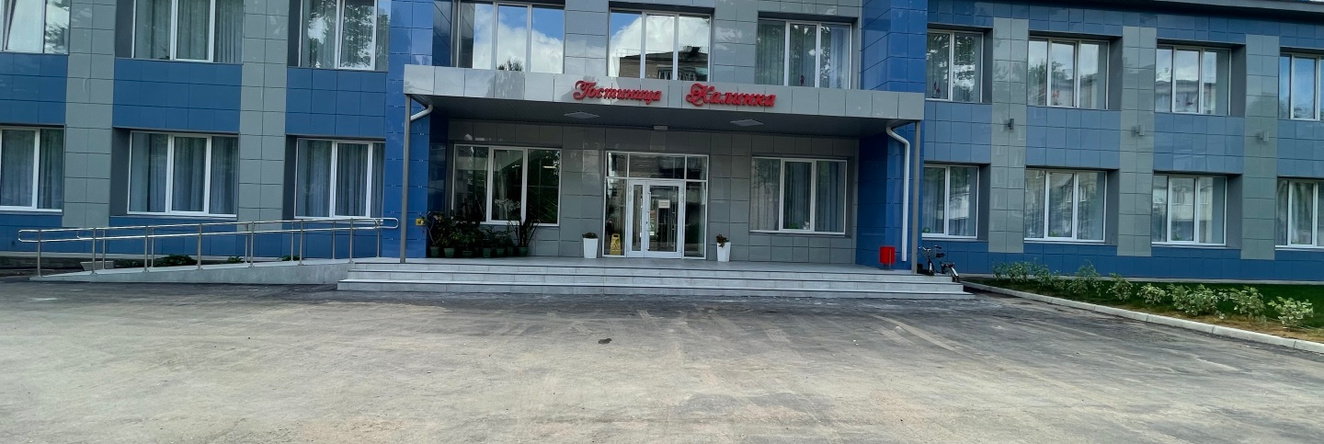 Калинка, Пестово — фото 1