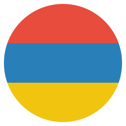 Армения