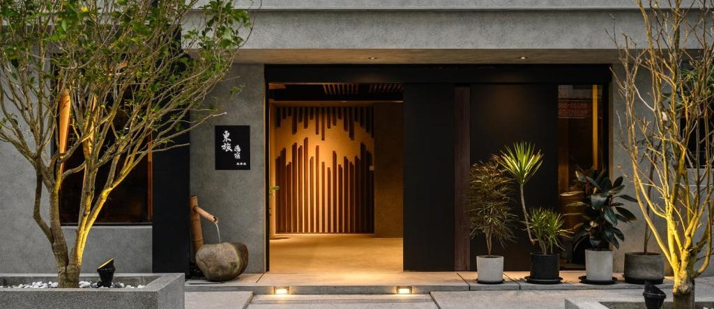 Yunoyado Onsen Hot Spring Hotel Deyang, Jiaosi — photo 1