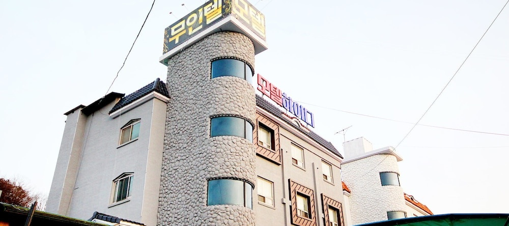 Imsil Heidi, Jinan-eup — photo 1