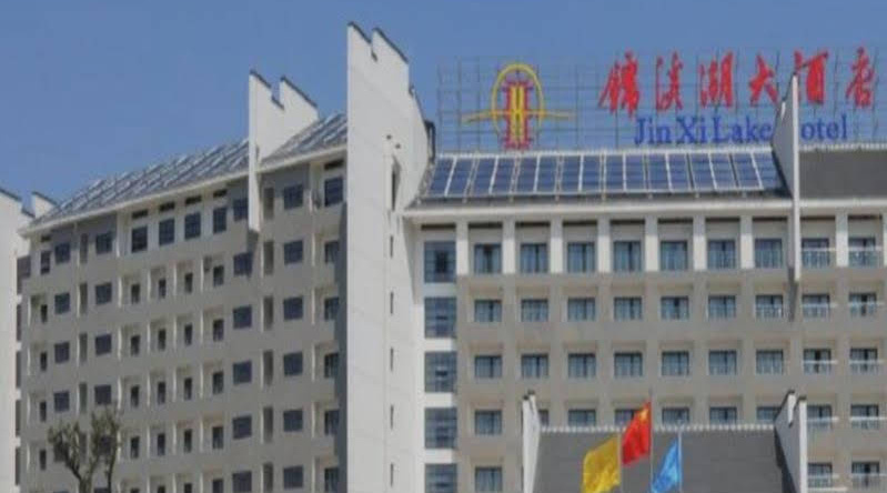 Jinxi Lake Hotel, Сучжоу — фото 1