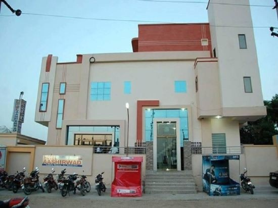 Hotel Aashirwad, Dausa — photo 1