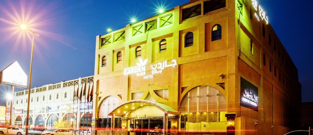 Garden Plaza Hotel Sefah, Al-Hofuf — photo 1