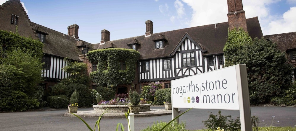 Himley Country Hotel, 伍斯特 — 照片 1
