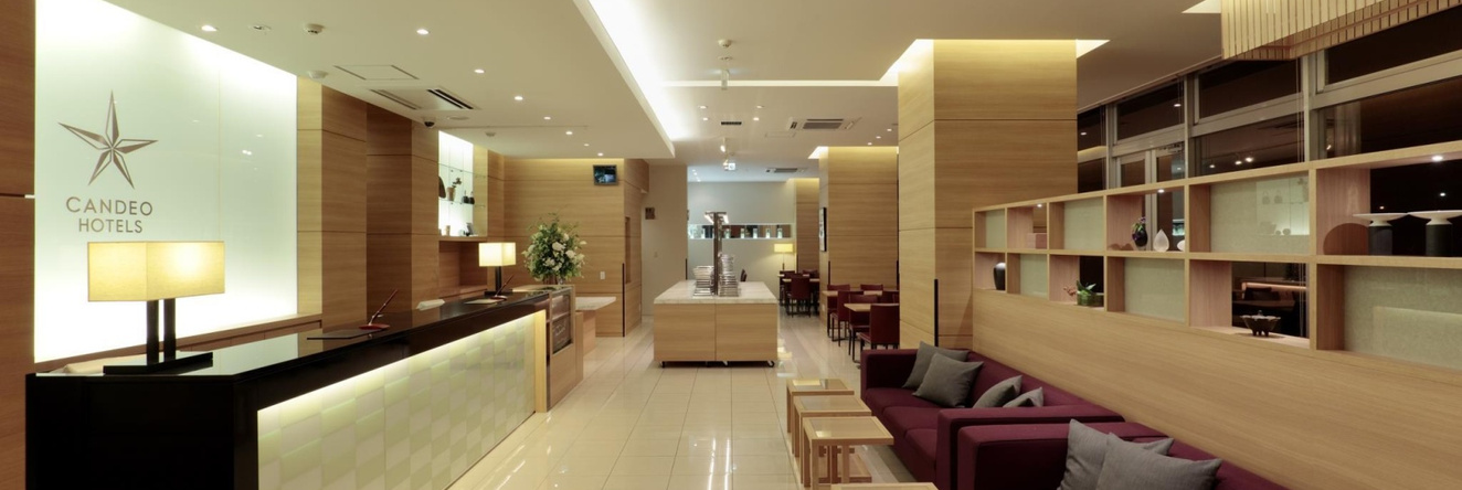 Candeo Hotels Shizuoka Shimada, 岛田市 — 照片 1