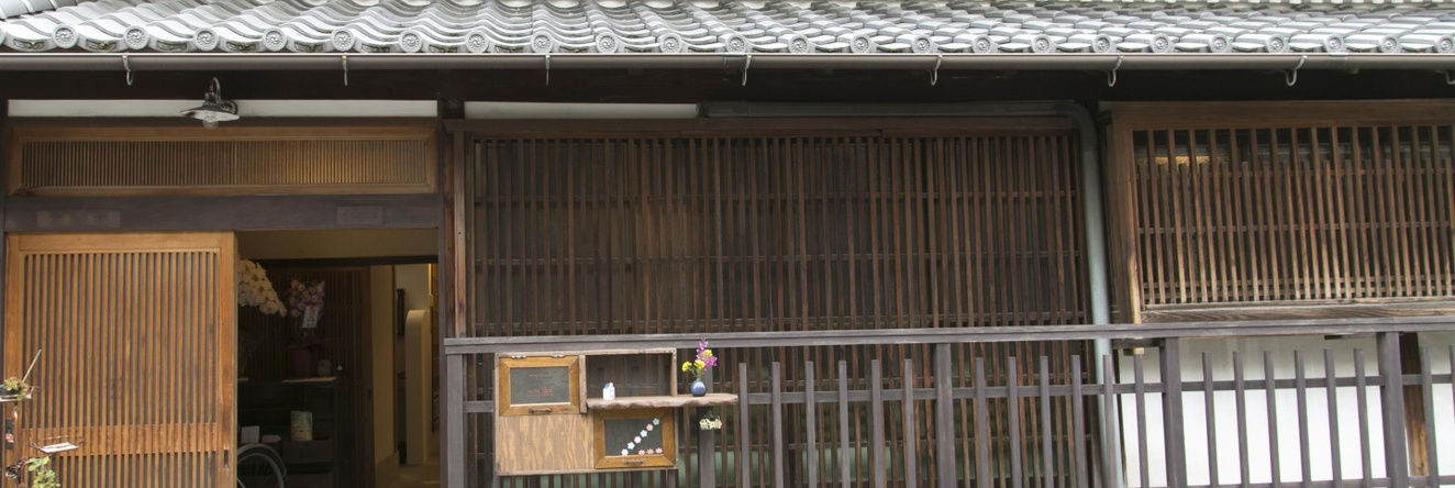 Guesthouse Tomari-ya Caters to Women, Tondabayashi — photo 1