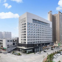 Yunfu Xinxing XANA Deluxe Hotel, Yunfu — photo 5