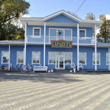 Kaskad Hotel, Sarapul — photo 2