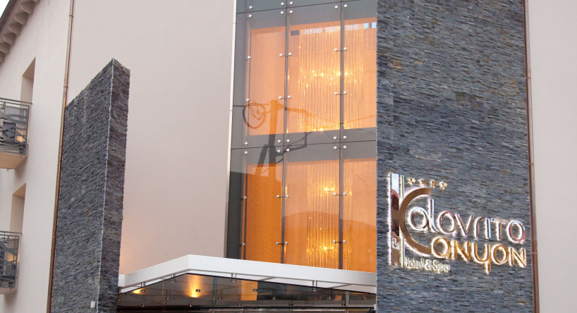 Kalavrita Canyon Hotel & Spa, 卡拉夫里塔 — 照片 1