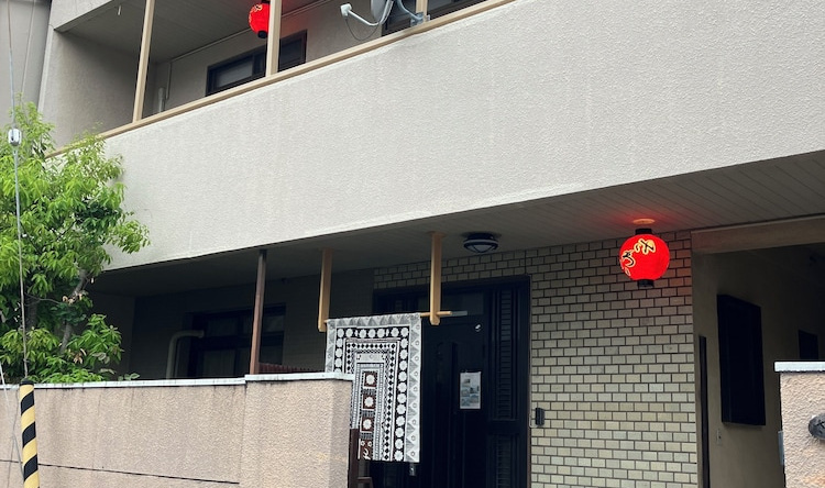marugamenoyadosawai, 丸龟 — 照片 1