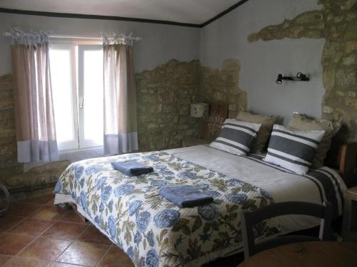 Maspitra B&B, 贝萨卢 — 照片 1