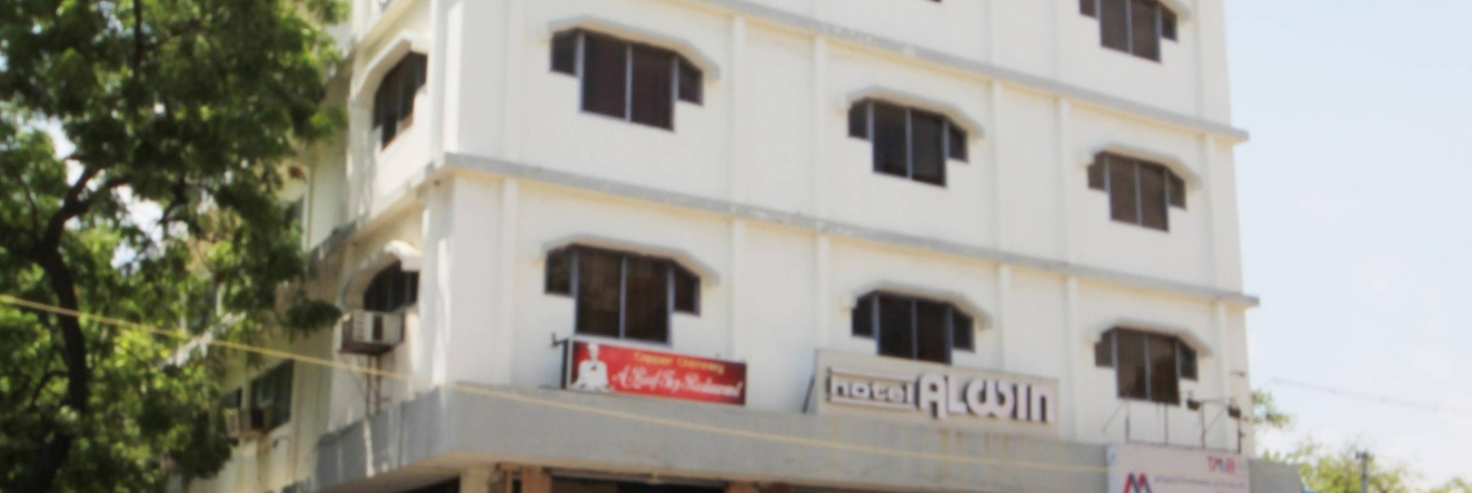 Hotel Alwin, Tuticorin — photo 1