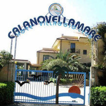 Villaggio Hotel Club Calanovellamare, Пираино — фото 3