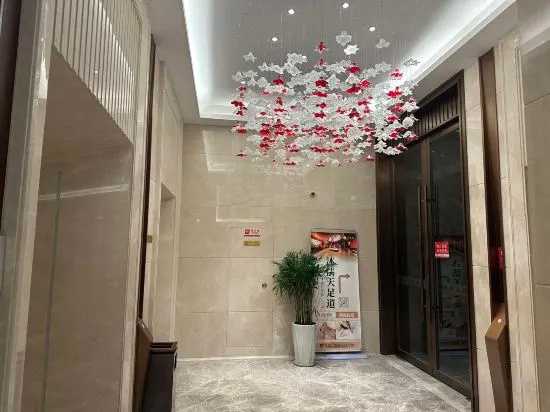 Ying Shan Hong Jinling Grand Hotel, Аньцин — фото 1