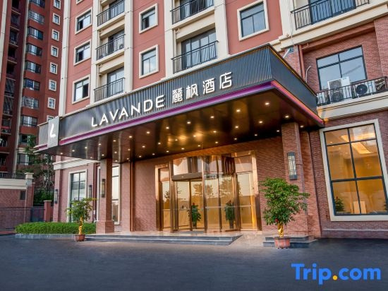 Lavande Hotel   High-Speed Railway Station And Municipal Government Of Guigang City, Гуйган — фото 1
