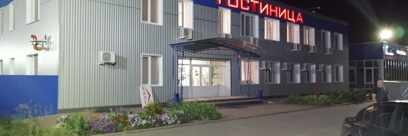 Колесо, Ахтубинск — фото 1