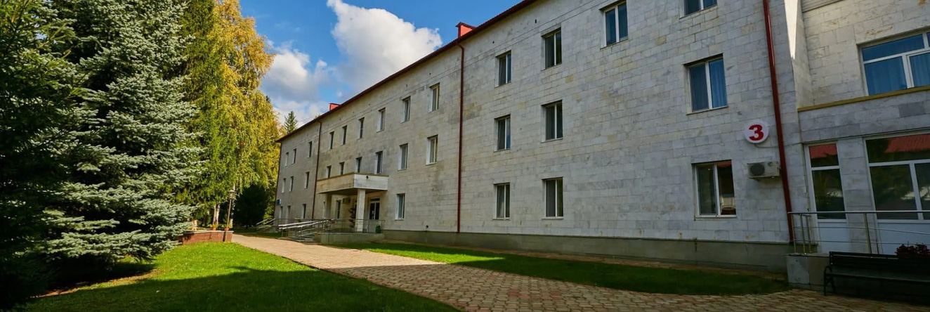Санаторий Красноусольск Корпус 3, Курорта — фото 1