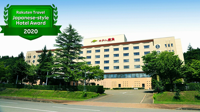 Jomon No Furusato Oyu Onsen Hotel Kazuno, Казуно — фото 1