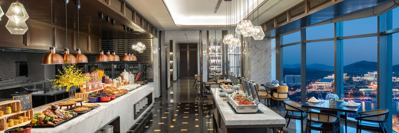 Wyndham Grand Zaozhuang, 枣庄 — 照片 1